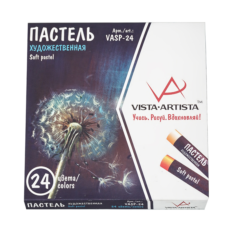 VISTA-ARTISTA Studio пастель художественная набор VASP-24 24 цв. . Фото 1.