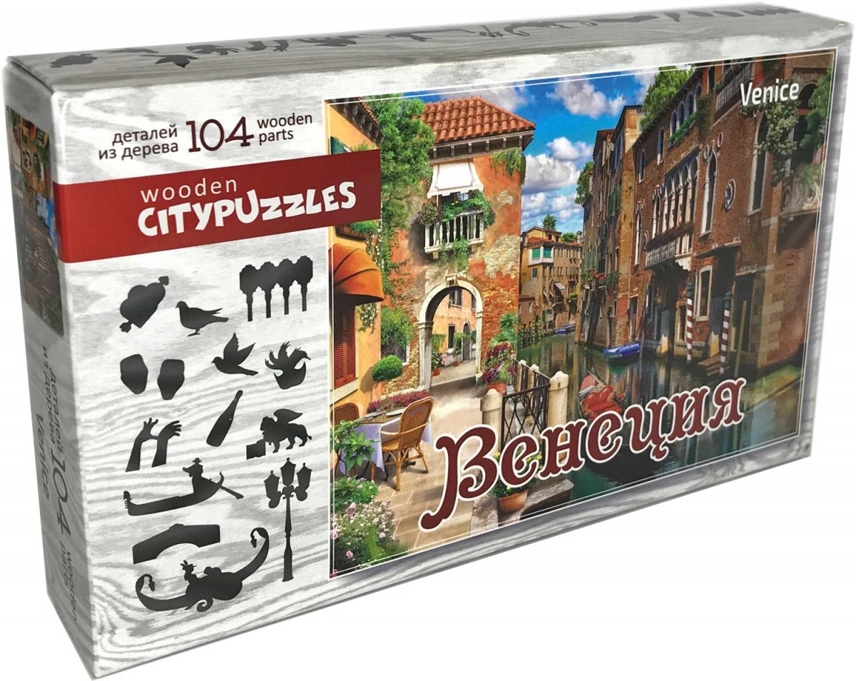 Нескучные Игры Деревянный пазл Citypuzzles Венеция