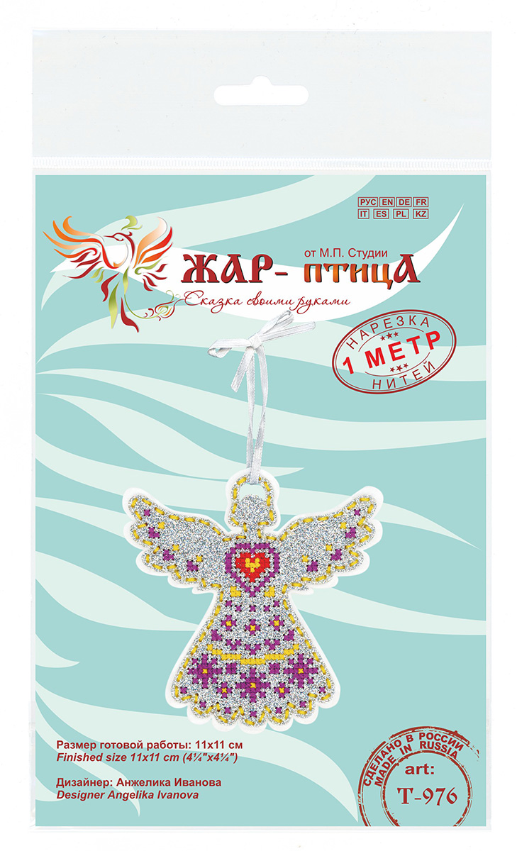 Петербургский ангел, схема для вышивки