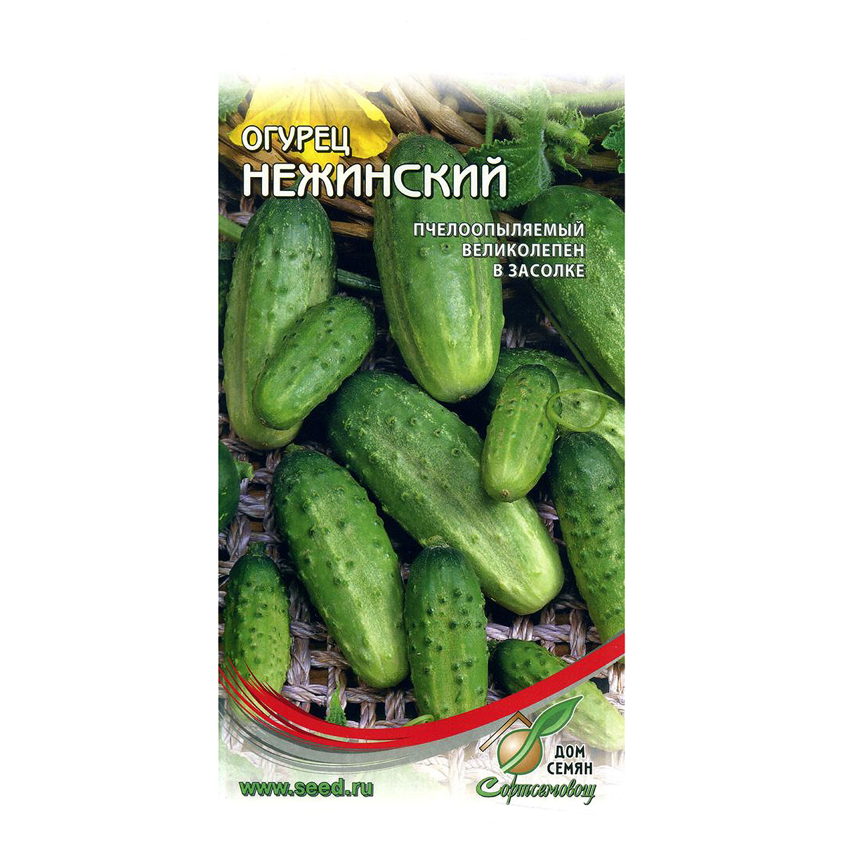 Дом семян Семена Огурец Нежинский 13030