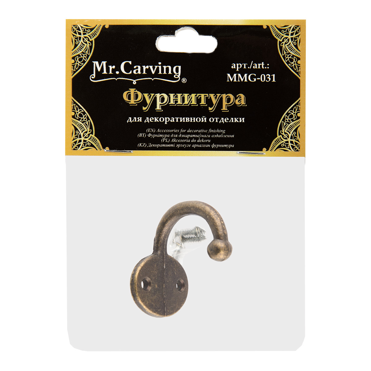 Mr. Carving MMG-031 фурнитура для шкатулок крючок 3.6 x 2.6 см 1 шт. №02 бронза Фото 2.