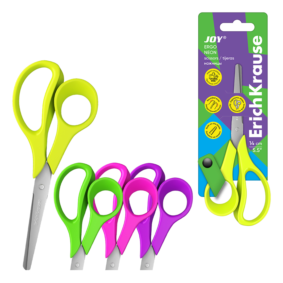 ErichKrause Ножницы JOY® Неон, эргономичные ручки 14 см 35145