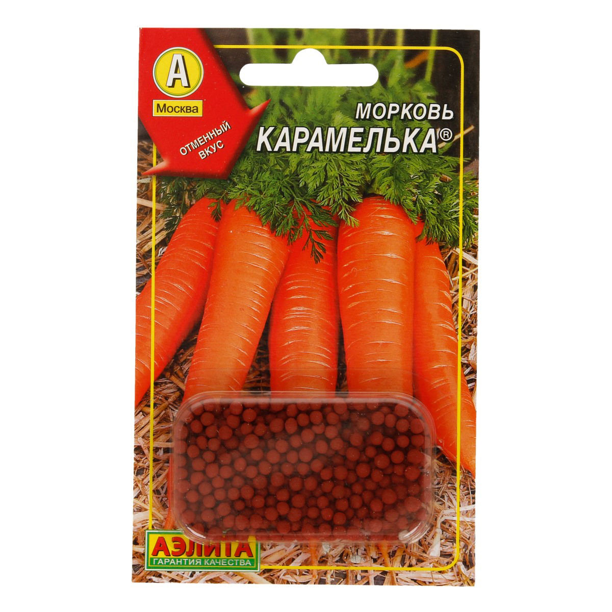 Морковь карамелька