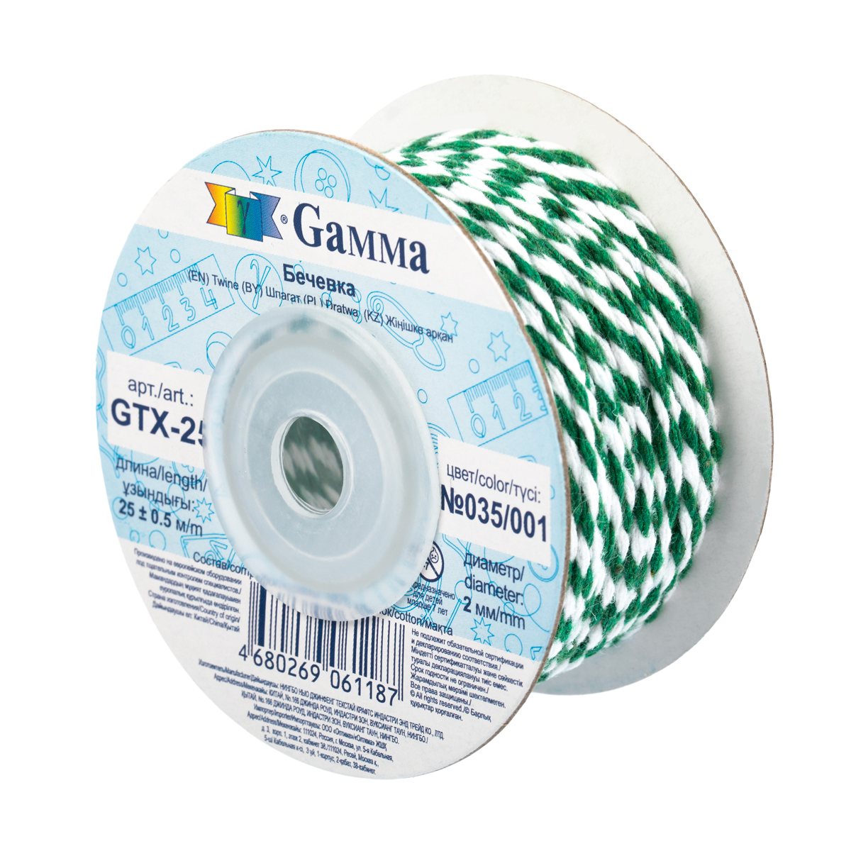 Шнур Gamma 2 мм GTX-25 бечевка №035/001 зеленый/белый Фото 2.