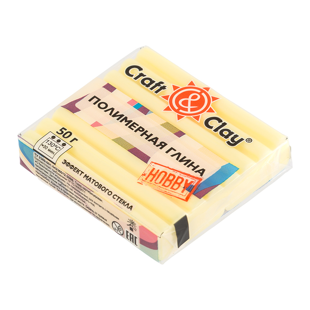Craft&Clay полимерная глина CCH эффект матового стекла 50 г 1404 лимонный мармелад Фото 1.