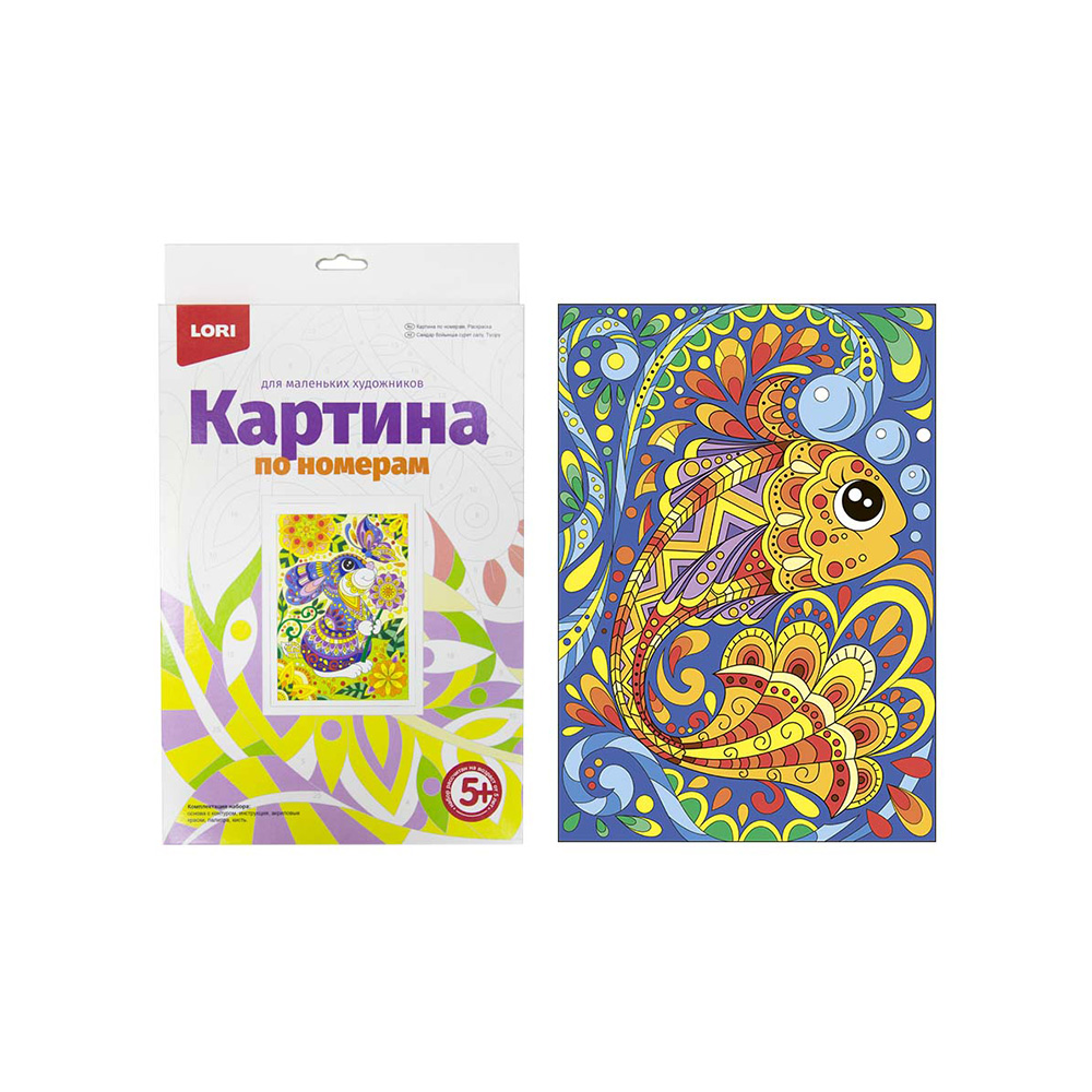 Lori Набор для раскрашивания по номерам (на картоне) №2 28.5 х 20 см Рыбка Ркн-017 Фото 1.