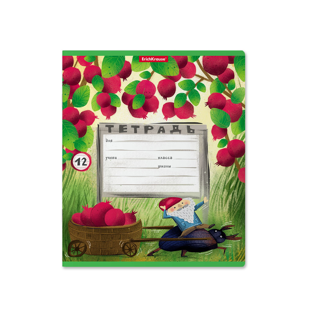 ErichKrause 48823 Тетрадь Гномики A5+ 170х203 мм 12 л. на скобе 60 г/кв.м линия Фото 7.