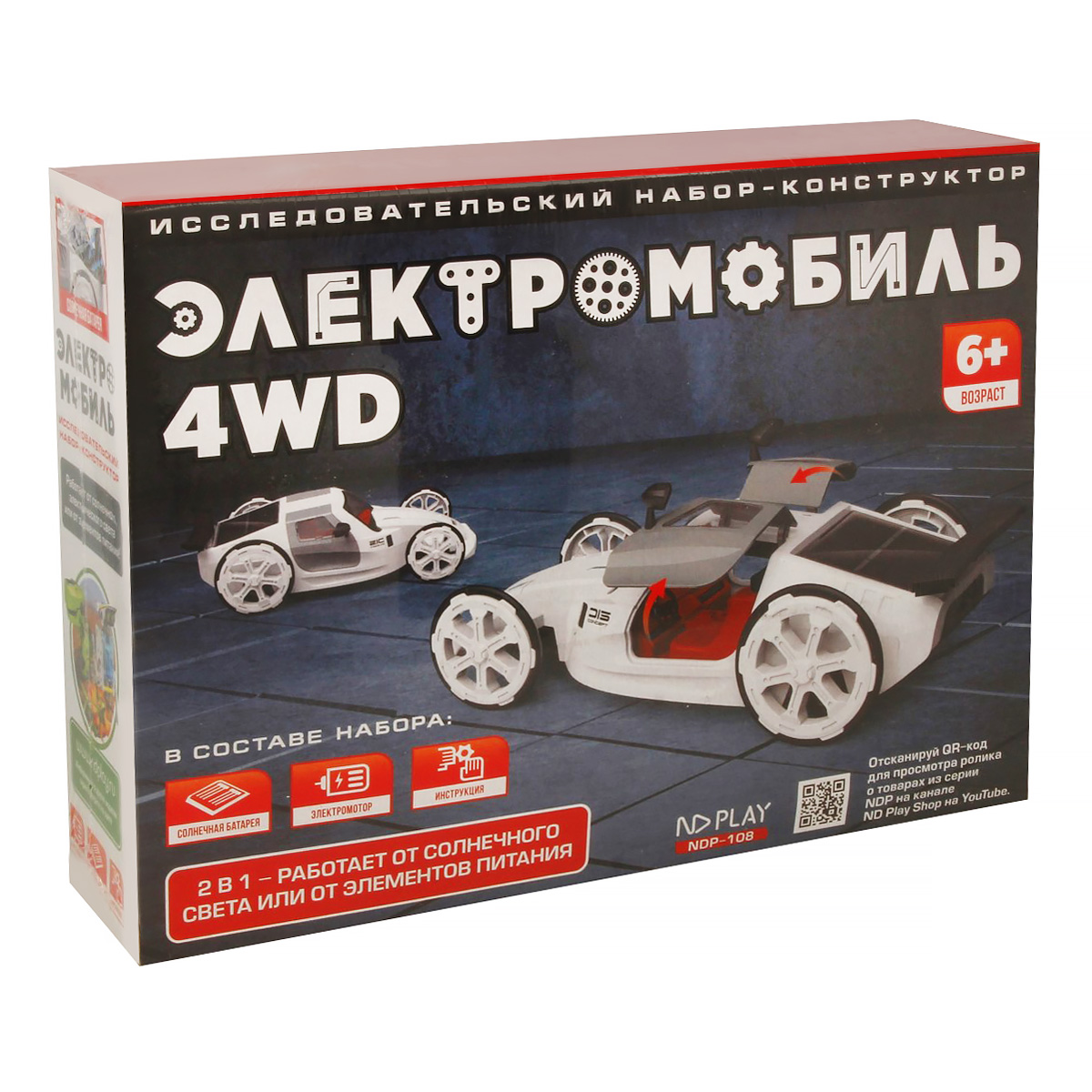 Nd play конструктор