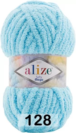 Пряжа Alize Puffy More серый-розовый (), %микрополиэстер, 11,5м, г ₽