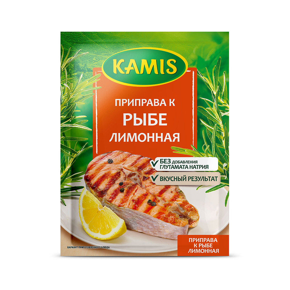 "KAMIS" Приправа к рыбе 25 г "Лимонная" YA144-R купить за 77,00 ₽ в ...