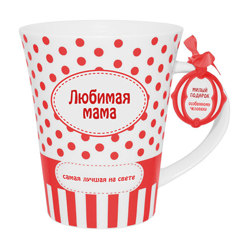 Хэппи Вайер Интернет Магазин