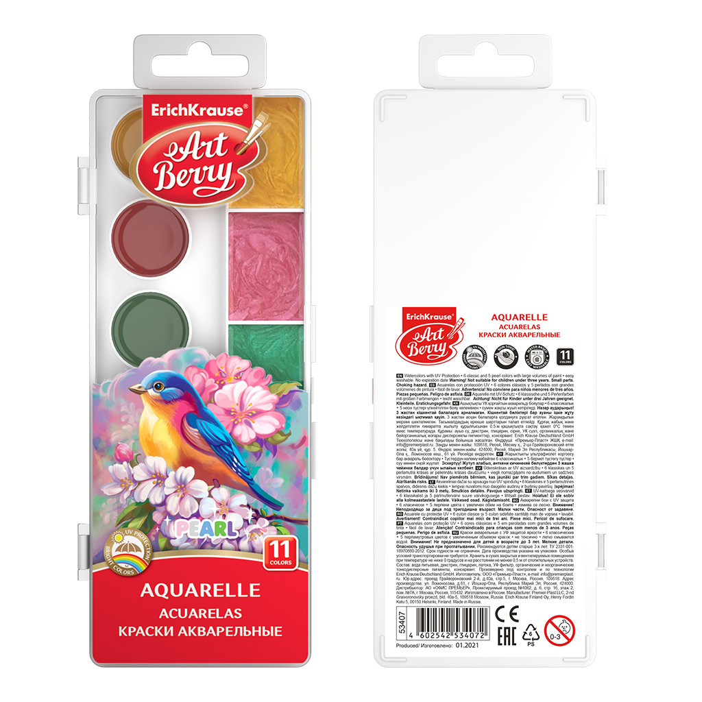 Краска акварель Artberry Pearl с УФ защитой яркости с увеличенными кюветами 11 цв. 53407 Фото 4.