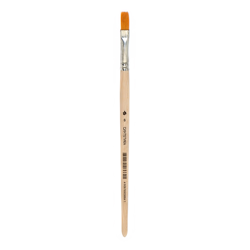Кисть синтетика ХМ С-4626 школьная плоская короткая ручка №06 Фото 1.