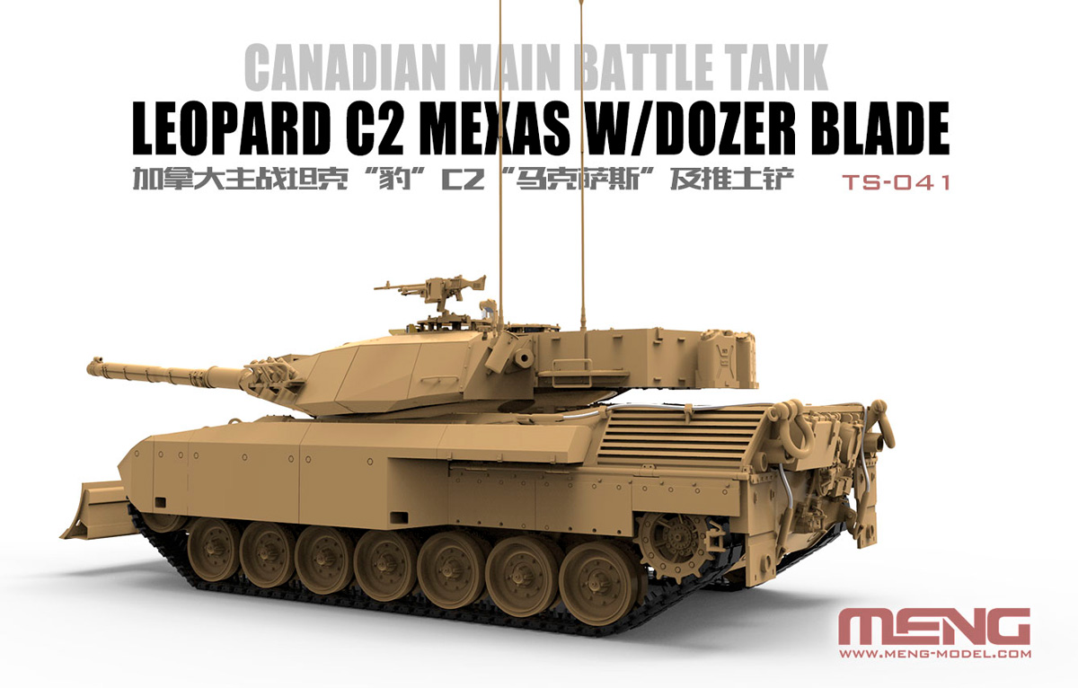 MENG TS-041 танк Leopard C2 Mexas W/dozer Blade 1/35 Фото 6.