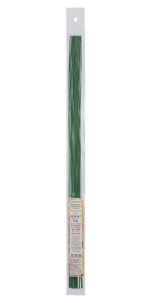 Blumentag PGW-0.7 Проволока флористическая в оплётке 0.7 мм 30 шт. 40 см №01зеленый Фото 2.