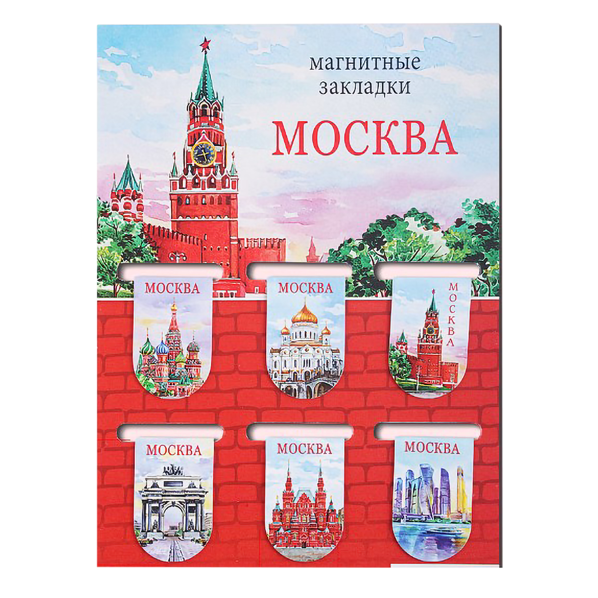 Орландо Набор магнитных закладок ( 22х35 мм) 6 шт. Москва Акварель 031004зк2203 Фото 1.