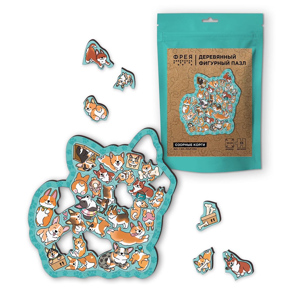 ФРЕЯ PZLF-034 Пазл фигурный деревянный Озорные корги 35 элемент. . Фото 4.