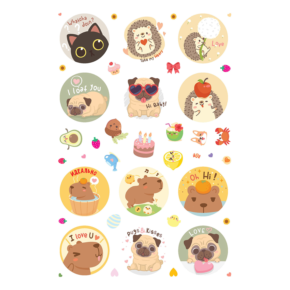 Книга Контэнт Наклейки Kawaii Улыбайся  Голубая обложка 99908307 Фото 3.