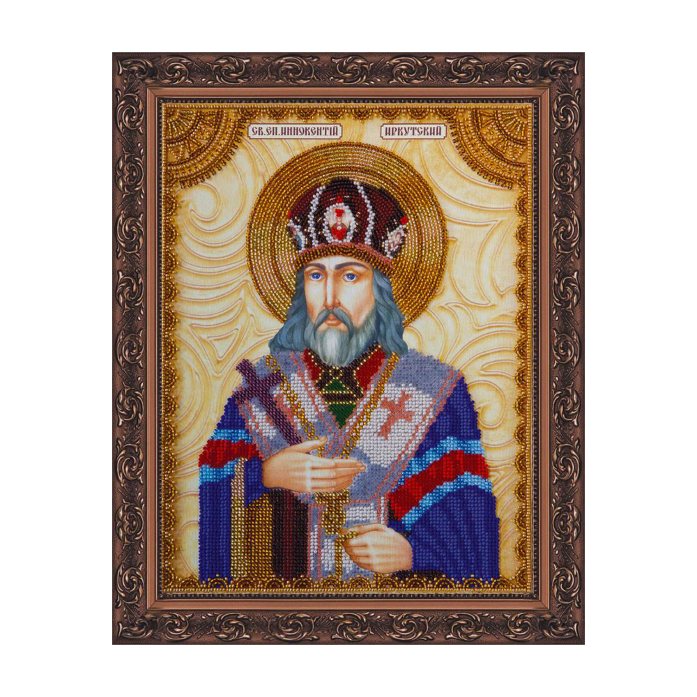 Набор для вышивания Абрис Арт AAM-104 Святой Иннокентий 10 х 15 см Фото 1.