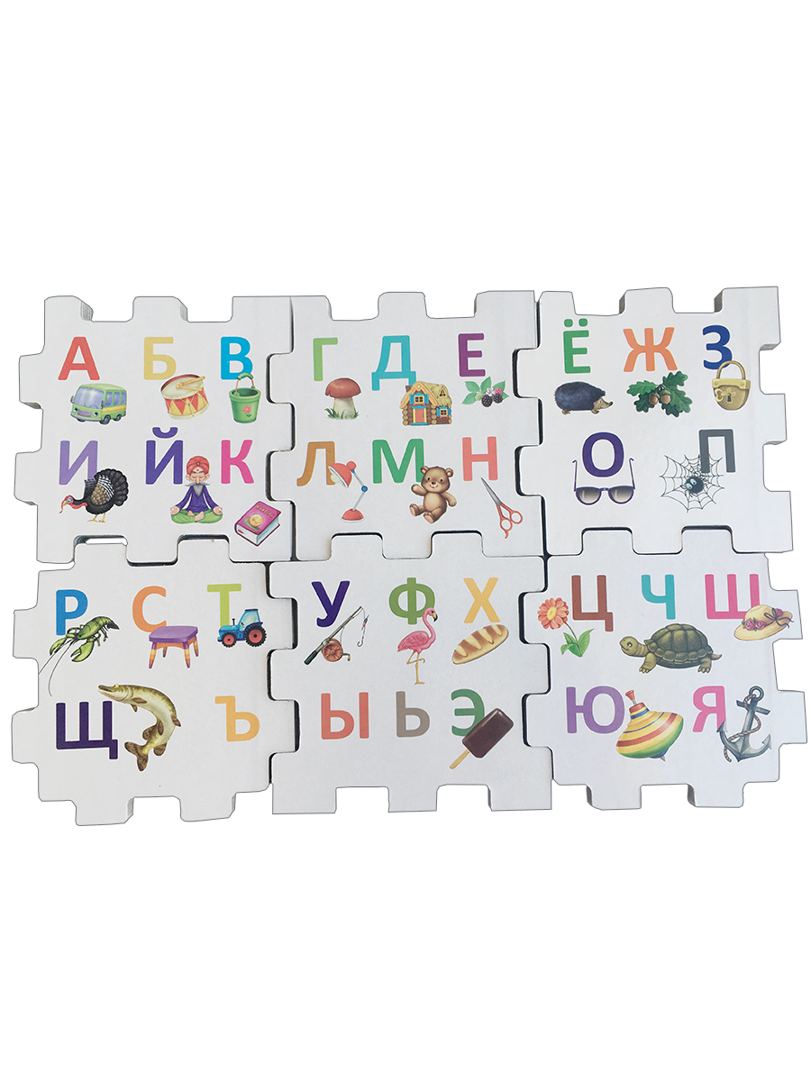 Р Книжный конструктор. Азбука Фото 4.