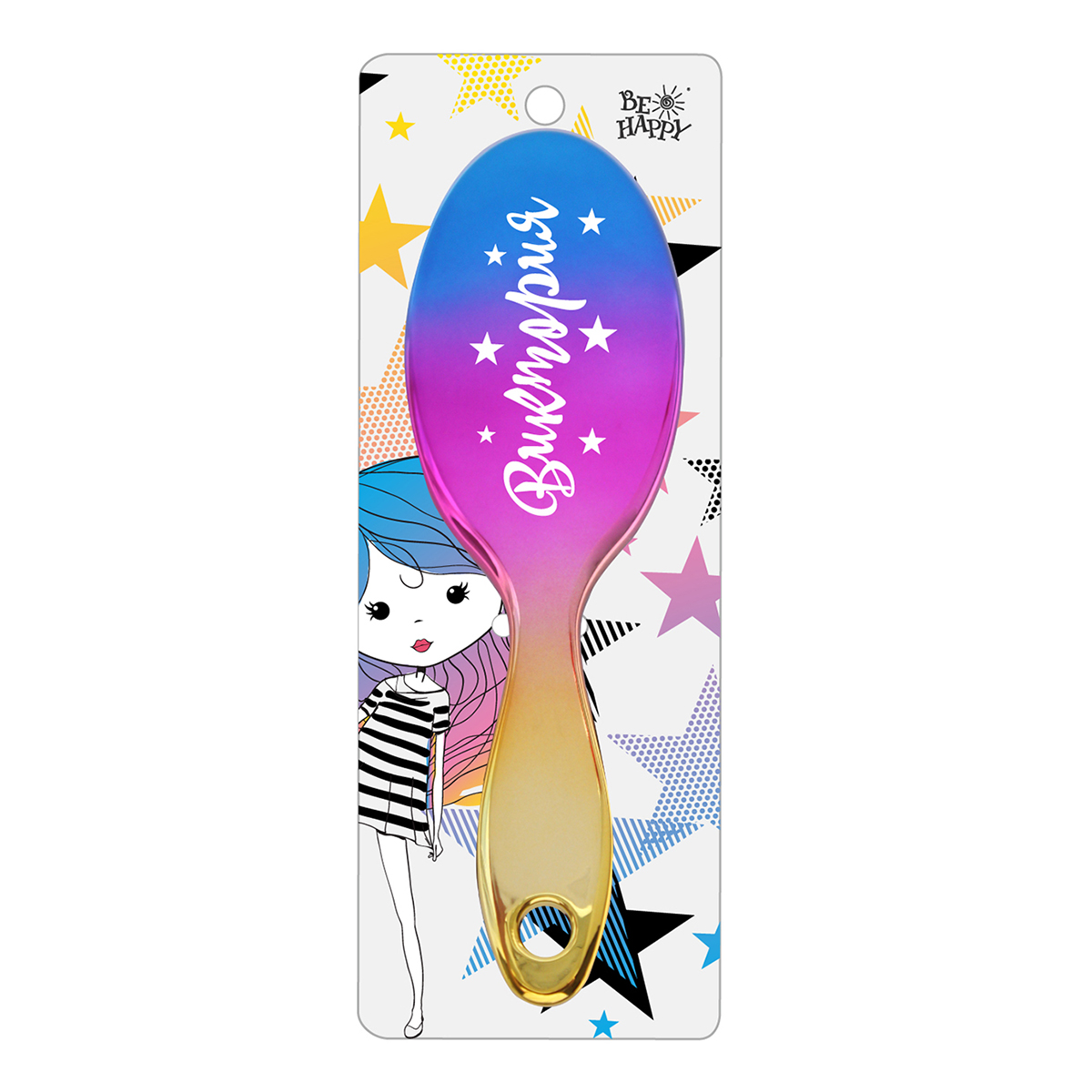 Be Happy Расческа для волос Супер Стар 20 х 7 х 6 см Виктория 38 Фото 1.