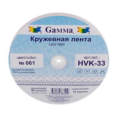  Gamma кружевная лента 11 мм HVK-33 Фото 2.