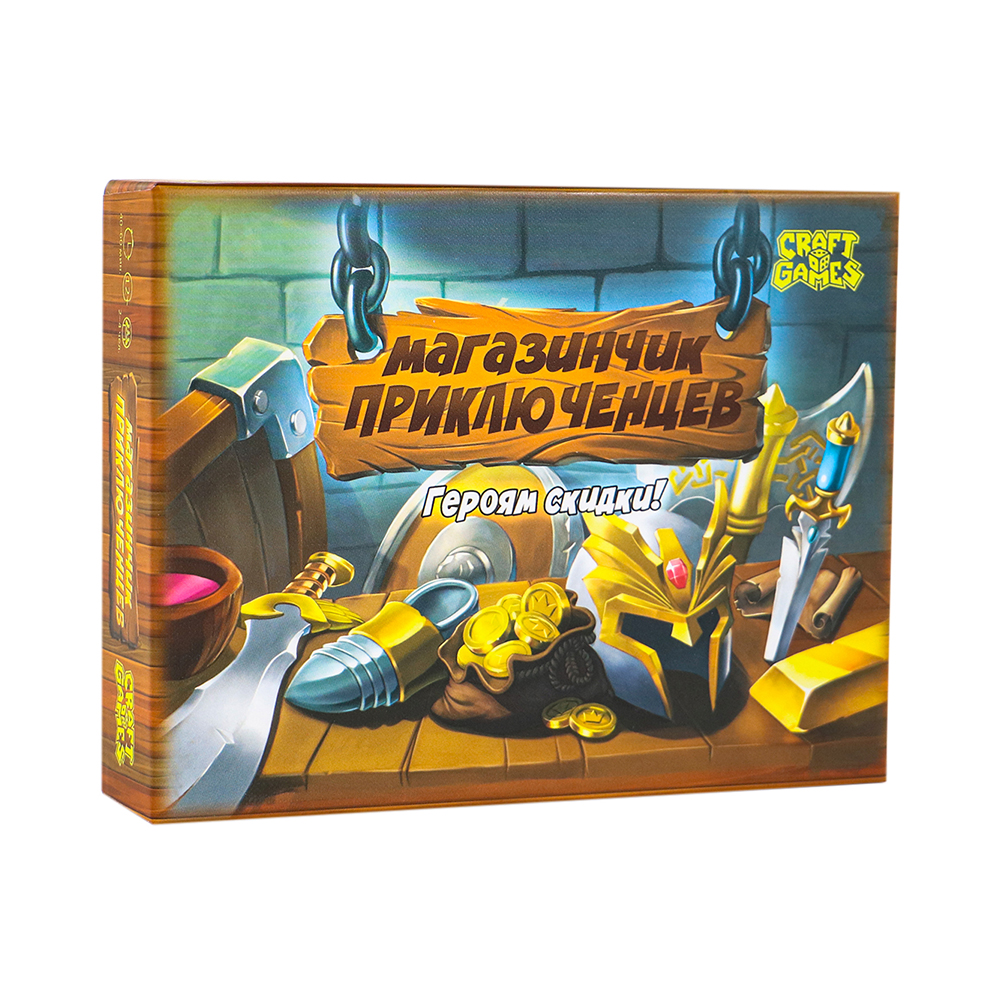 Мужские Игры Магазин