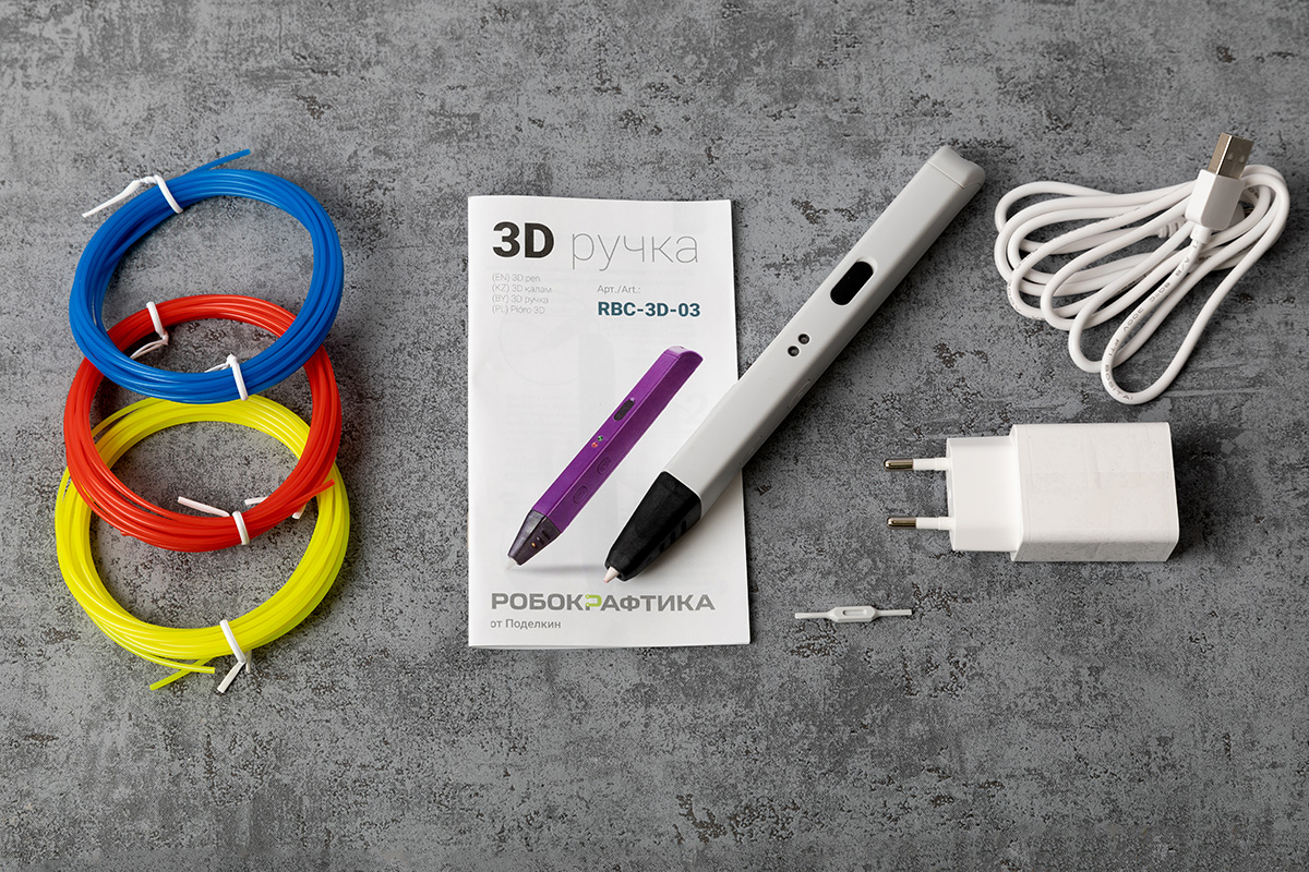 Поделкин Робокрафтика 3D-ручка RBC-3D-03 фиолетовая Фото 5.