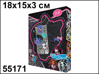 D&M Набор Шьем чехол для мобильногоФрэнки Monster High 55171 Фото 1.