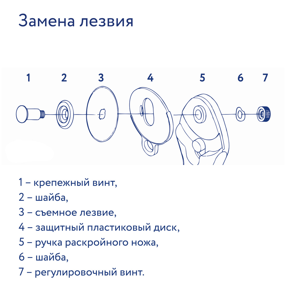 Обложка на книгу из кожи своими руками