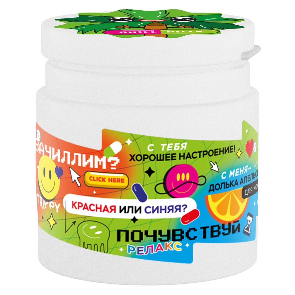 "Сладкая помощь" Конфеты Сладкая помощь 2 100 г Чилл Пилл 00-00001517 ...