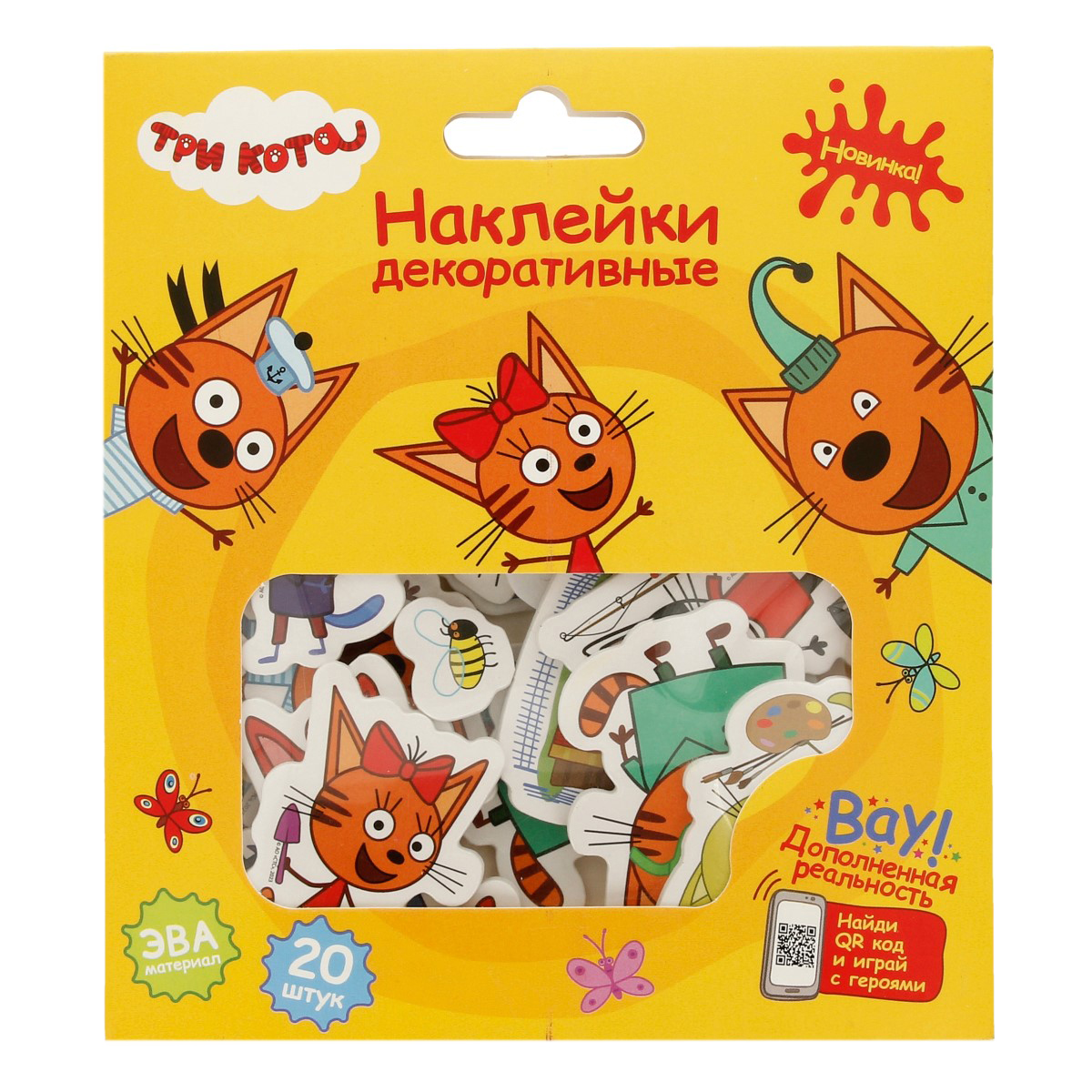 Три кота 321056 Наклейка декоративная ЭВА 13.5 х 15 см . Фото 1.