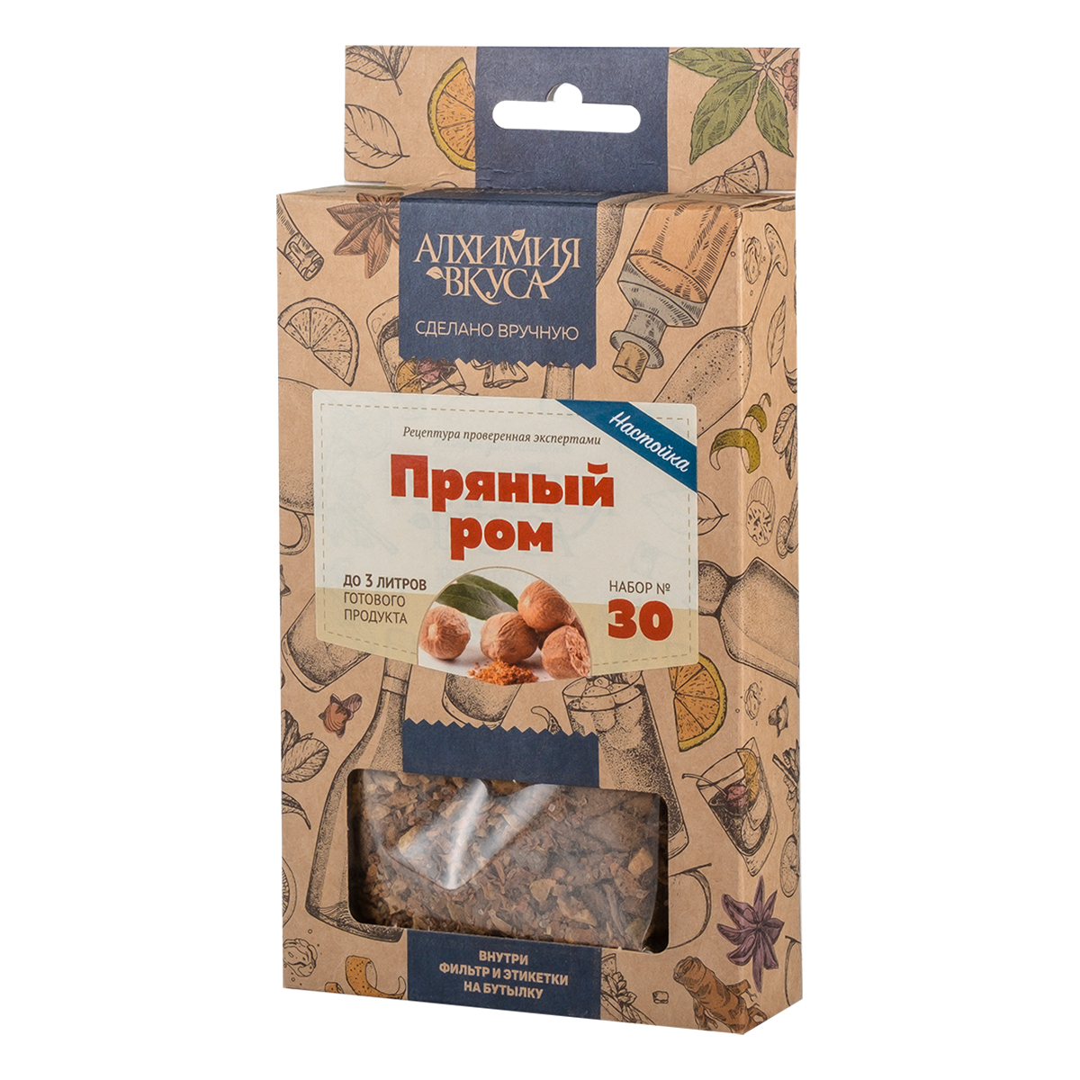 Алхимия вкуса Набор для приготовления настойки Пряный ром №30 73 г a13863 Фото 1.
