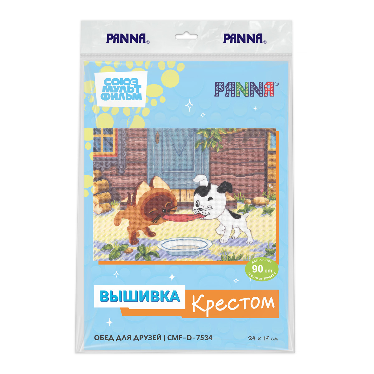 Набор для вышивания PANNA CMF-D-7534 Обед для друзей 24 х 17 см Фото 2.