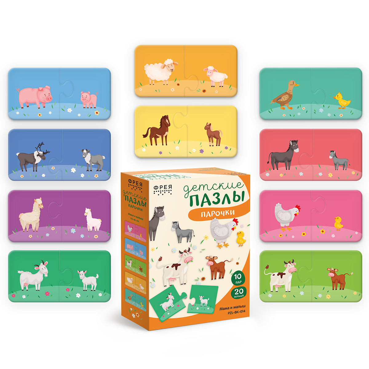 ФРЕЯ PZL-BК-014 Пазлы-пары для малышей Мама и малыш 20 элемент. Фото 3.