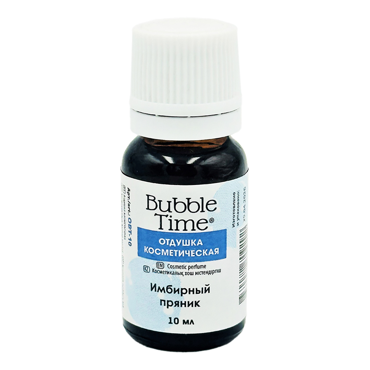 BUBBLE TIME Краситель водорастворимый KDM-15 15 мл Горький шоколад Фото 1.