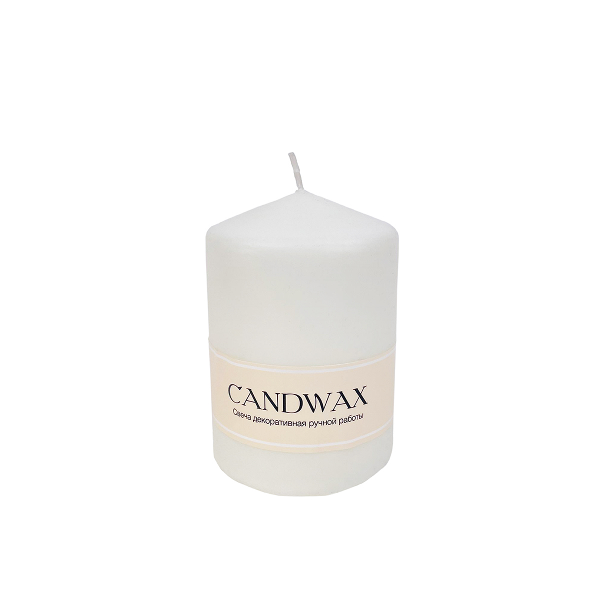 CANDWAX Свеча столбик d 5.8 х 10 см белая СР5210101 Фото 1.