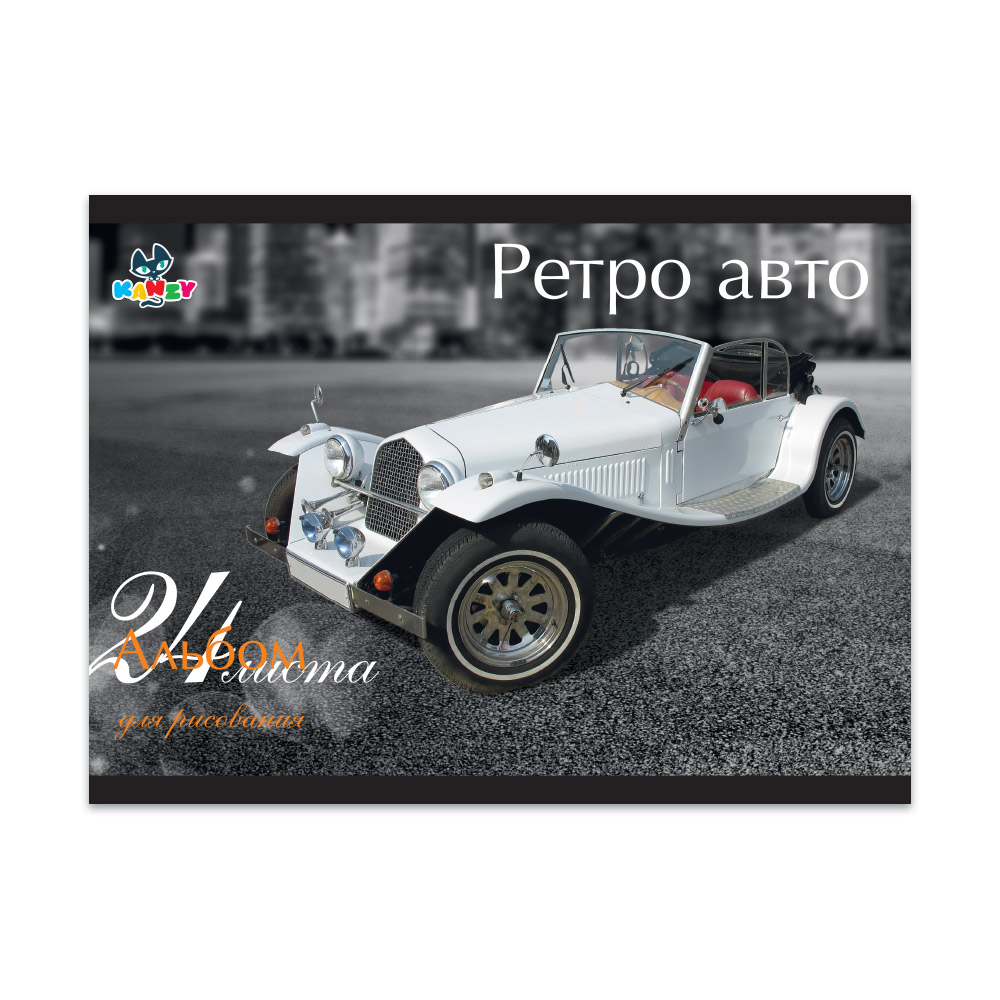 Авто рисование скрипт