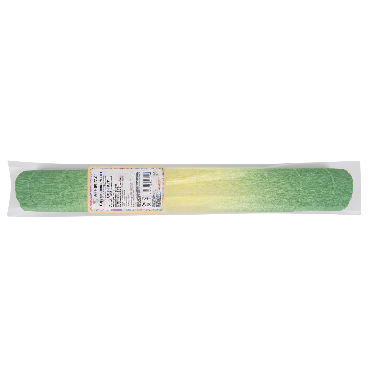 Blumentag Гофрированная бумага GOF-180/P 50 см х 2.5 м 144 г/м2 600/5 желто-зеленый Фото 2.