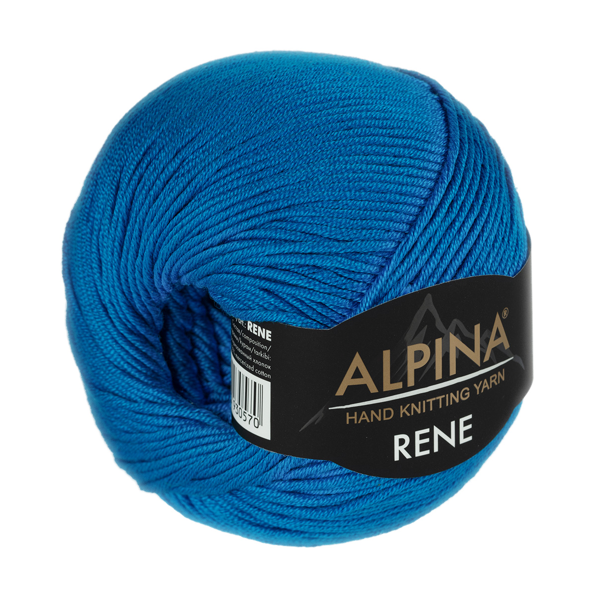 Пряжа ALPINA RENE 100% мерсеризованный хлопок 50 г 105 м №220 яр.синий Фото 1.