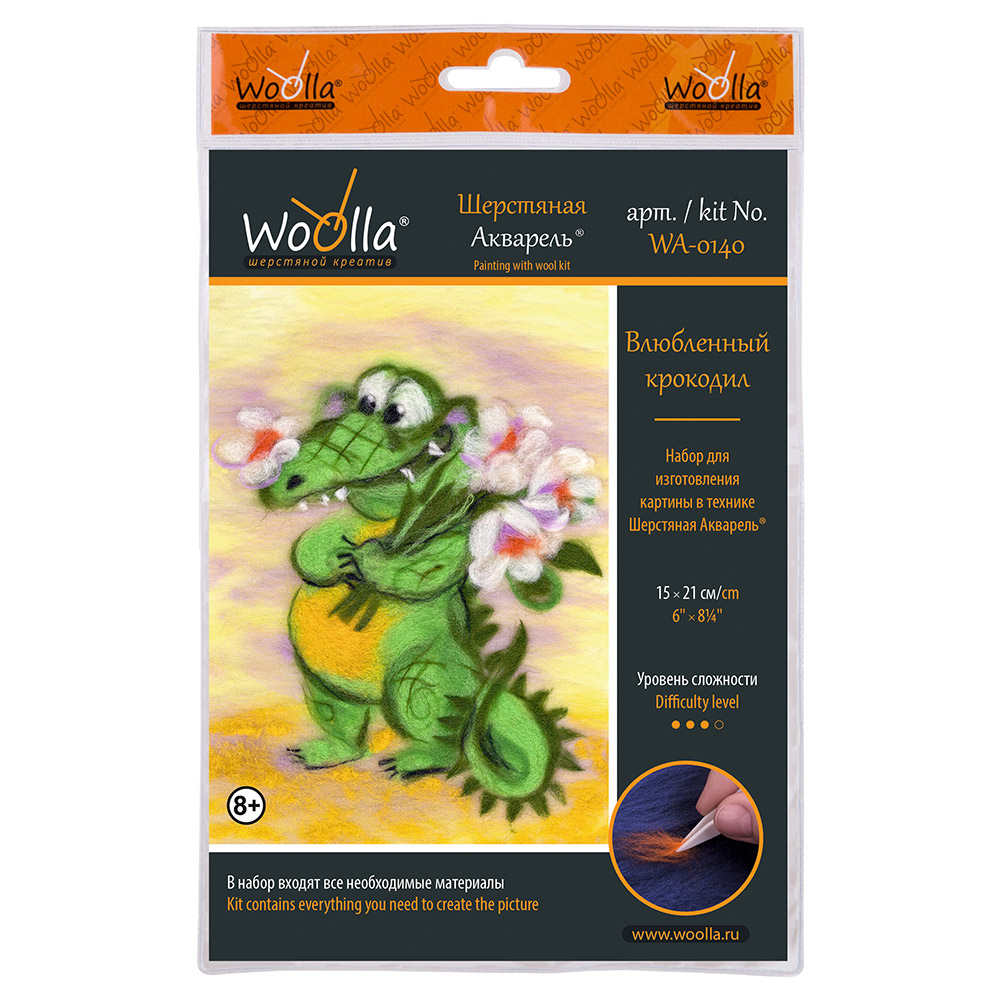 Woolla WA-0140 набор Влюбленный крокодил . Фото 1.