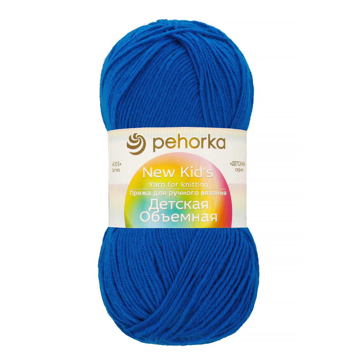 Пряжа "diva batik" 100% микрофибра 350м/100гр (3307). Alize diva 100/350. Пряжа alize diva microfibra. Пряжа 100 микрофибра. Пряжа 100 микрофибра.