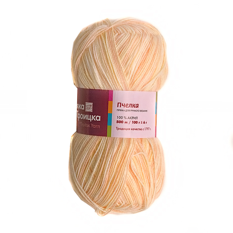 Купить Пряжу Детская Из Троицка