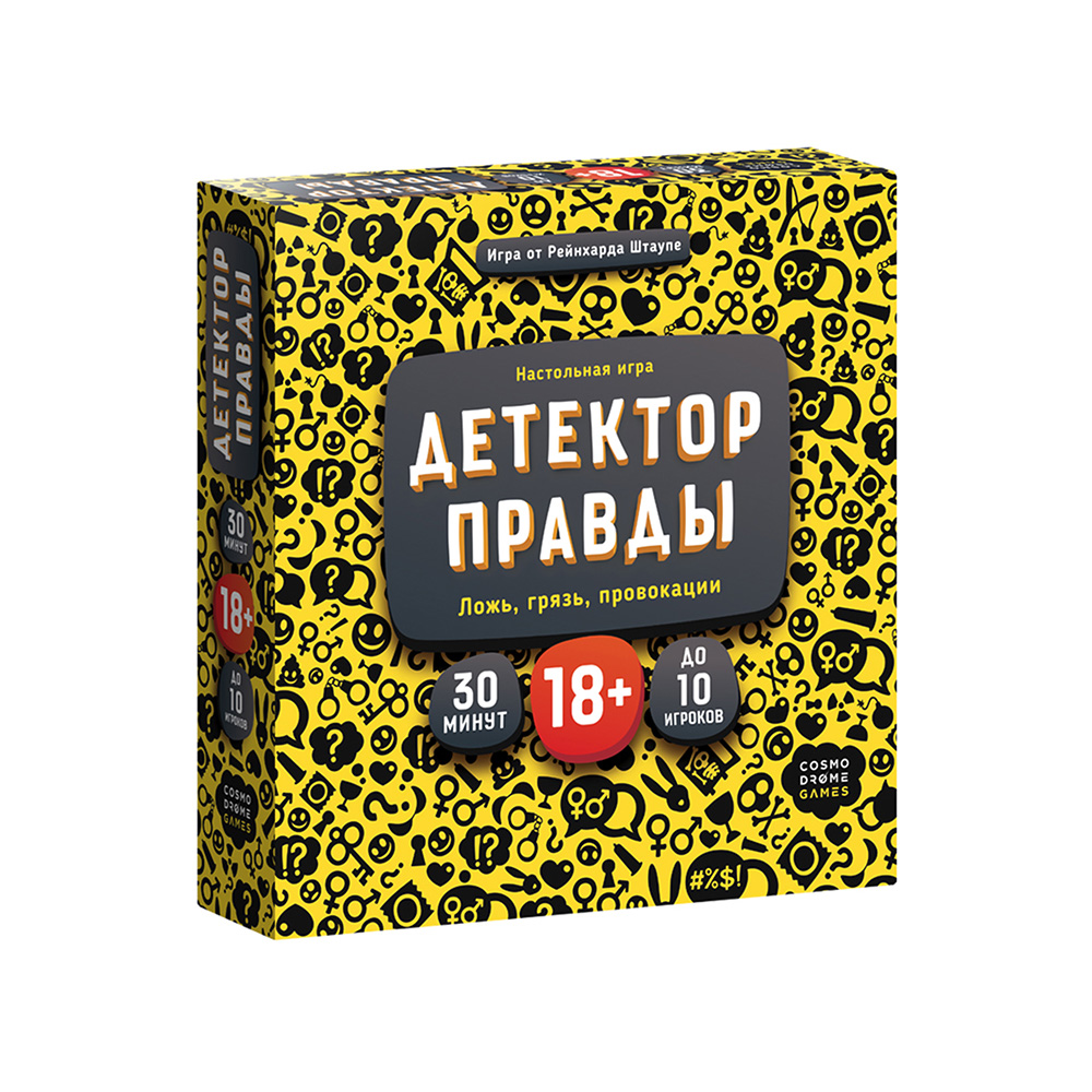 Игра настольная 