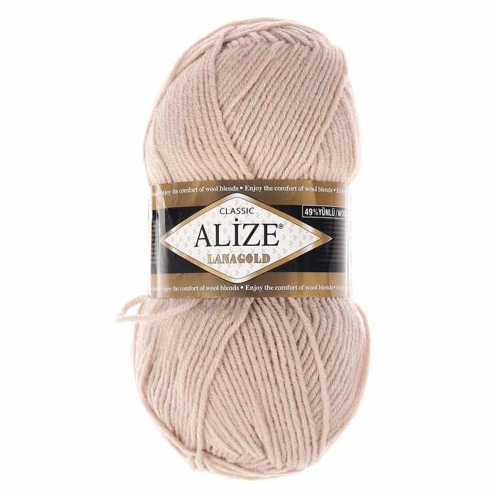 Пряжа Alize Angora Real 40