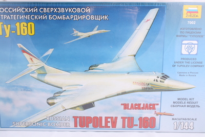 ZVEZDA №80 Модель для сборки 7002 Бомбардировщик Ту-160 1/144 Фото 2.