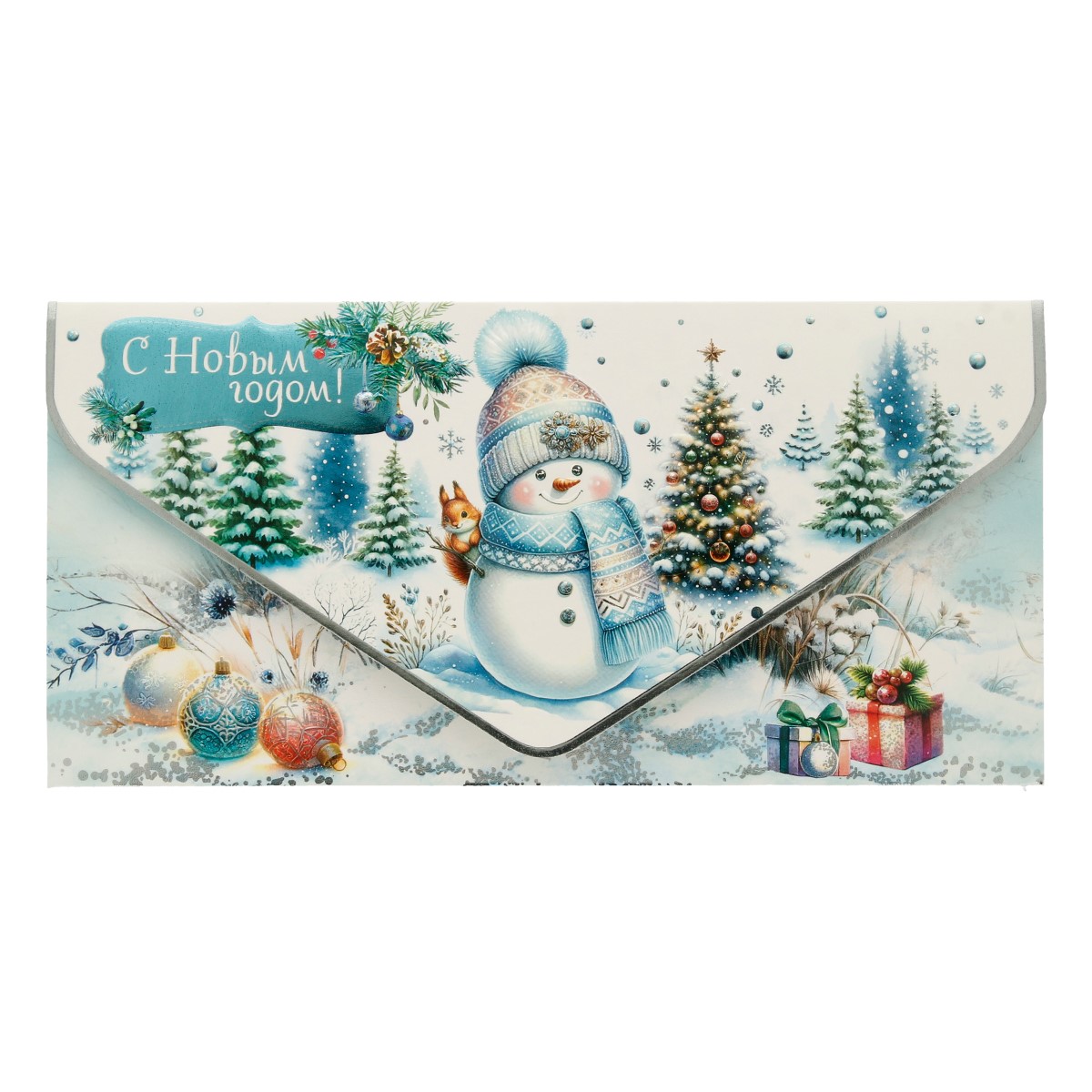 Арт и Дизайн Конверт для денег НГ код 830Н Новый Год Фото 2.