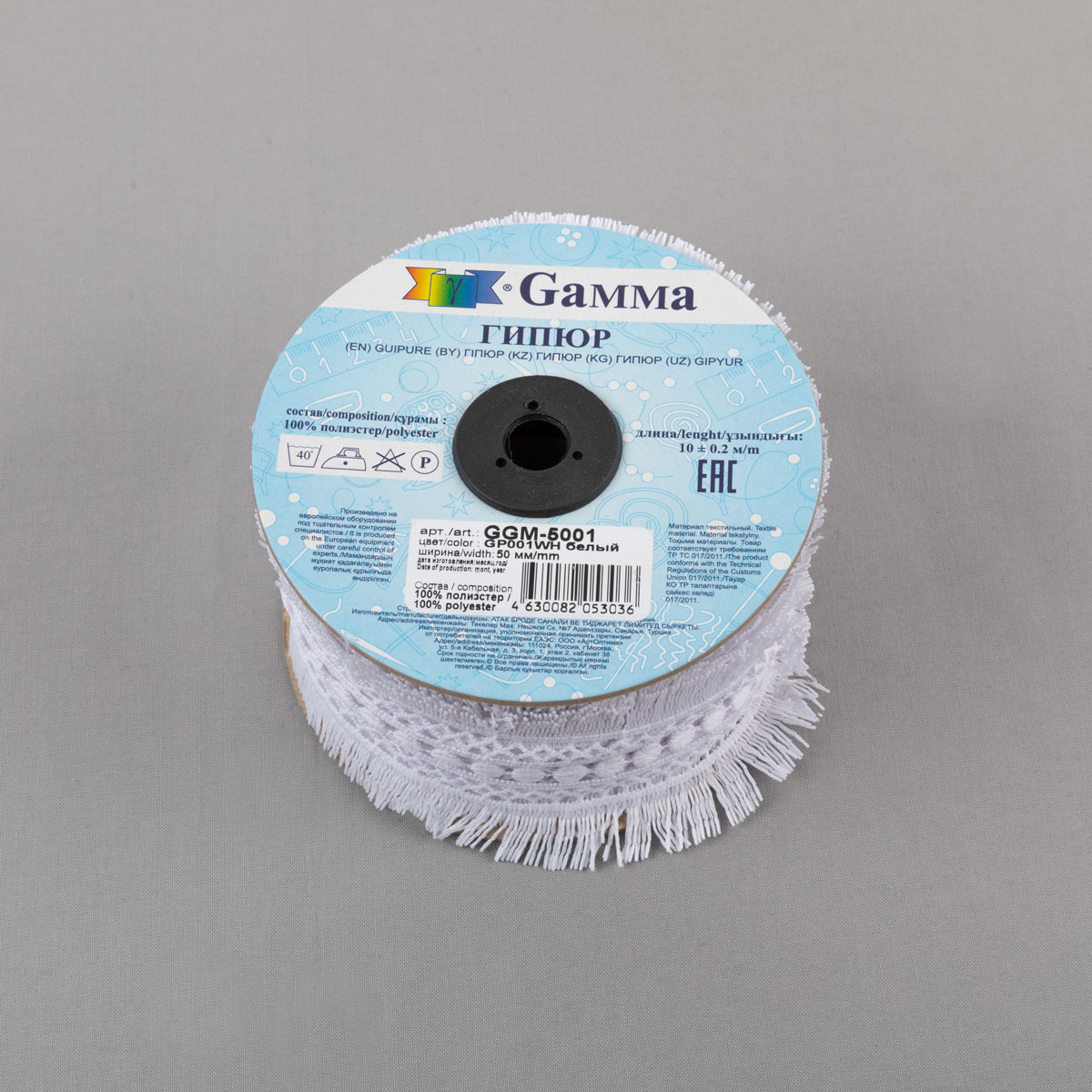 Гипюр Gamma 50 мм GGM-5001 в рулоне Турция GP001WH белый Фото 2.
