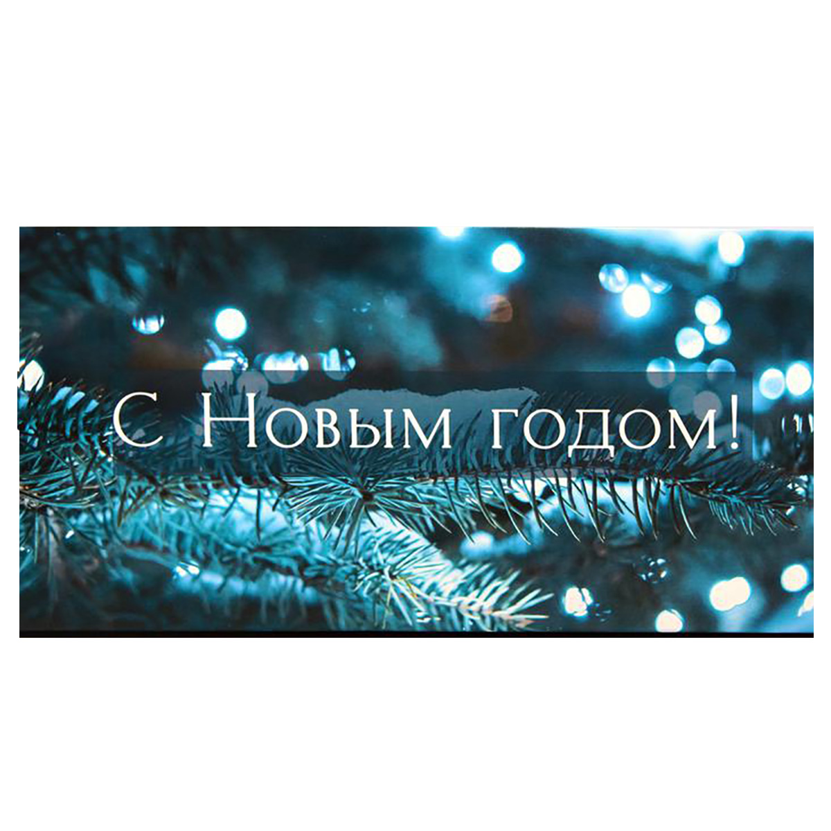Дарите Счастье Коробка для капкейка 23х16х10 см Синий фотографичный 7813927 Фото 4.