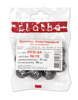  Бусина Zlatka пластик PFB-04 17 мм Фото 2.